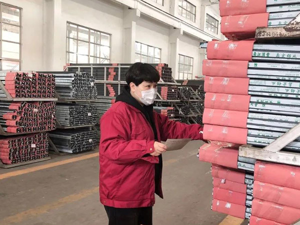 业务计划部部长 陈建娟