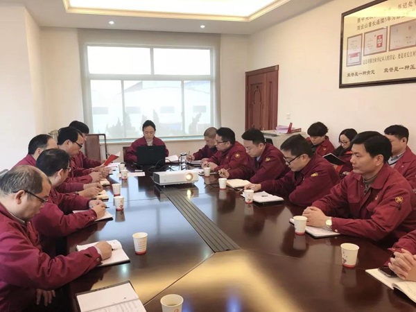 大红鹰dhy签订2020年经济责任合同