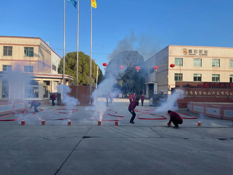 大红鹰dhy铝业开工大吉